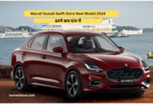 maruti suzuki swift dzire new model 2024