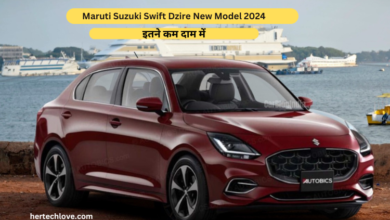 maruti suzuki swift dzire new model 2024